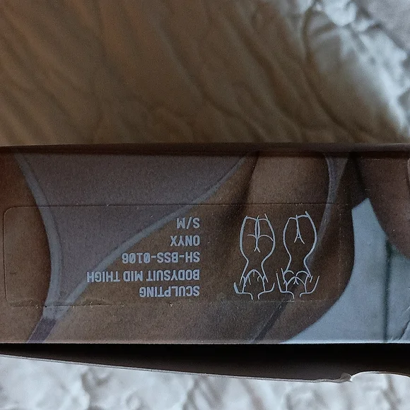 SKIMS by Kim Kardashian - Picture 2 of 8